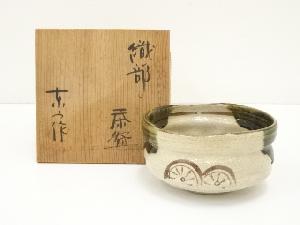 JAPANESE TEA CEREMONY / TEA BOWL CHAWAN / ORIBE 